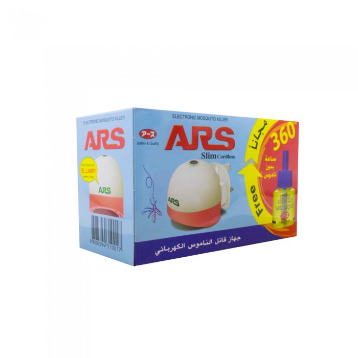 [204683] ARS Electronic Mosquito Killer (+Refill)