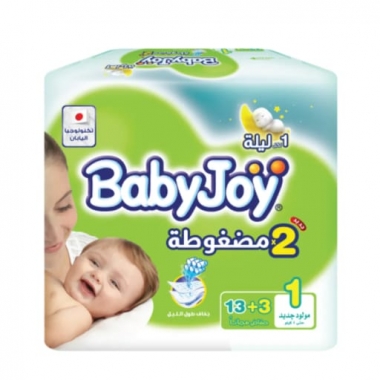[204897] BabyJoy Diapers No.1 (17D)