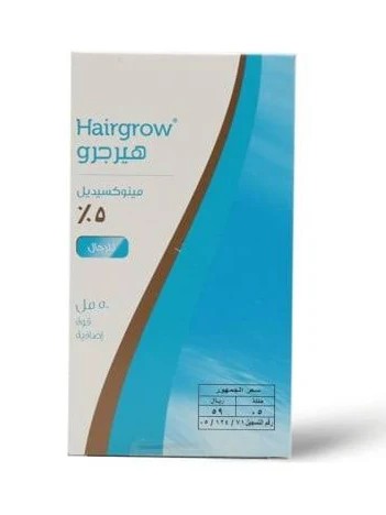 [222698] HAIR-GROW 5% SOLUTION 50 ML