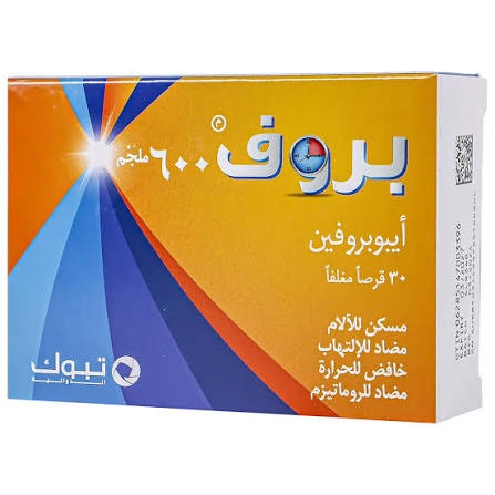 [223282] PROF 600 MG TABLET 30P (Box)