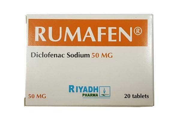 RUMAFEN  50MG  20TAB (Box)