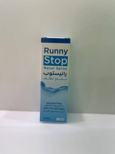 RUNNY STOP SPRAY 30ML