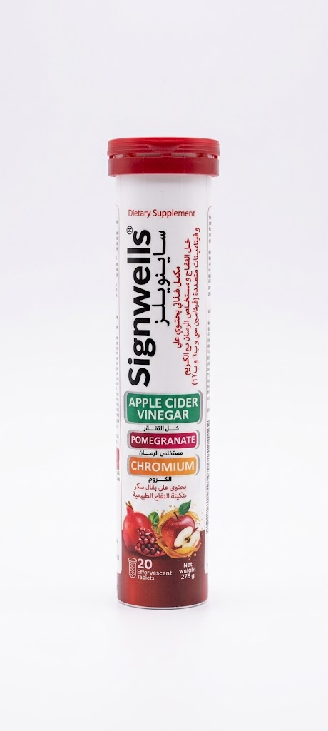 SIGNWELLS APPLE CIDER 500MG 20EFF