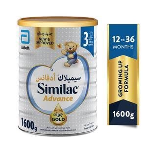 SIMILAC GOLD 3      1.6 KG