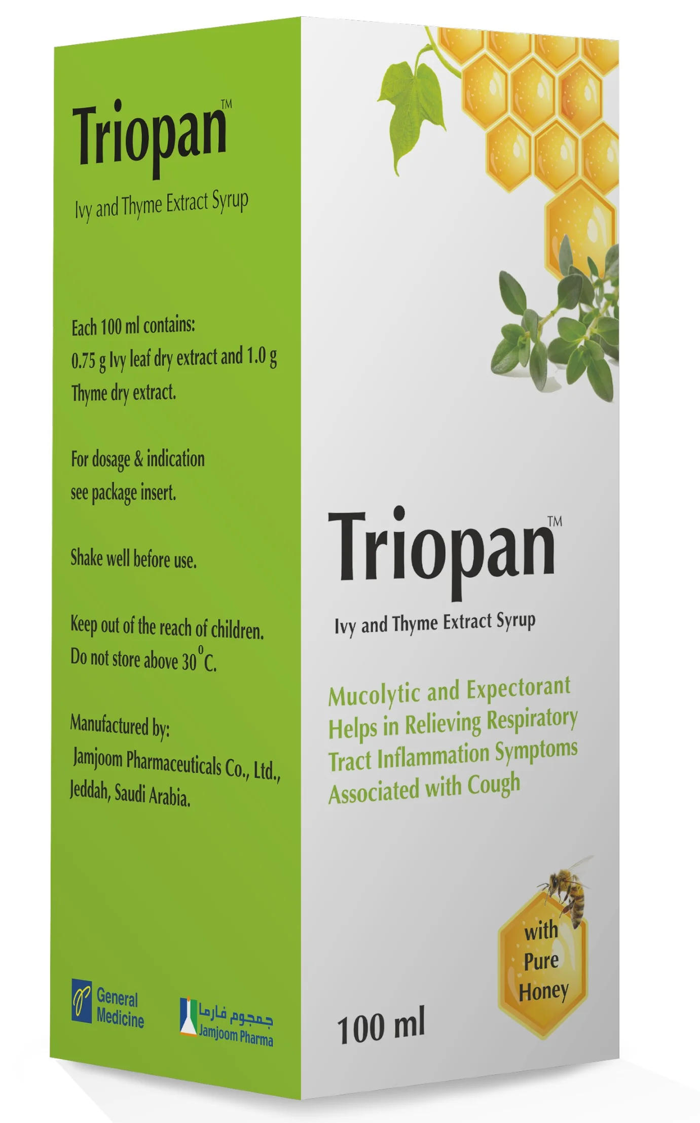 TRIOPAN 100ML SYRUP