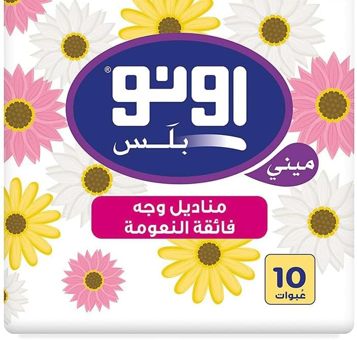 UNO PLUS MINI (Box)