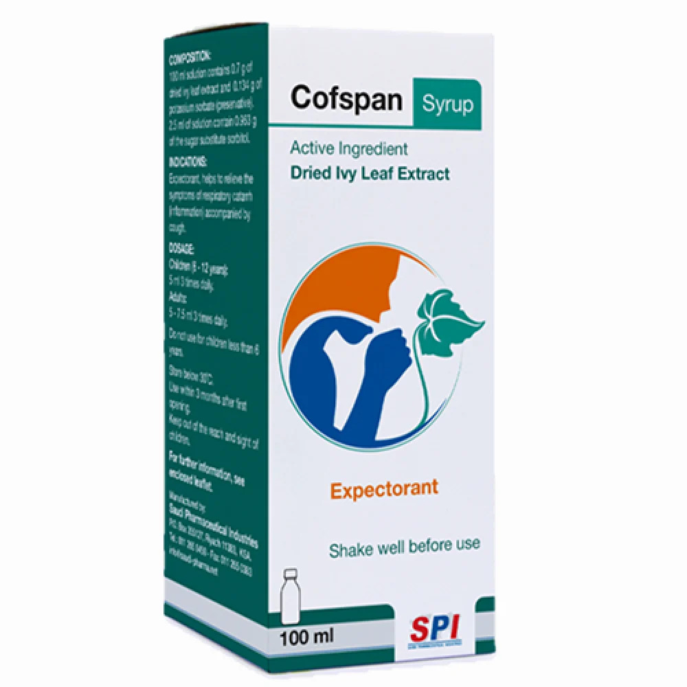 COFSPAN syrup 100ml