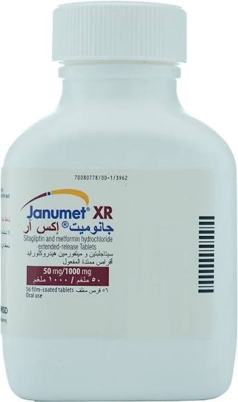 JANUMET XR 50MG/1000MG 56TAB